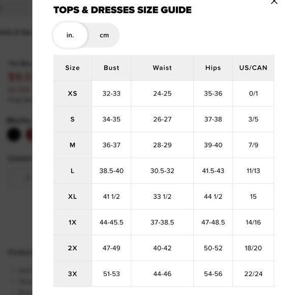 Fashion Nova | Textured Sports Bra | Medium | Mocha - Picture 10 of 10